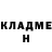 Кодеиновый сироп Lean Purple Drank Dolina Volkov