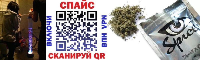 KRAKEN   закладки  Кыштым  БУТИРАТ BDO 