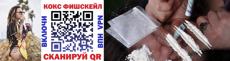 хочу   Кыштым  КОКАИН 98% 