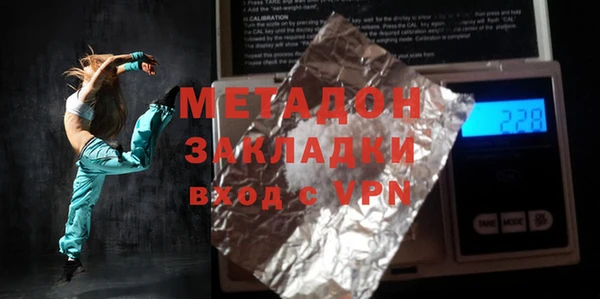 круглые Белоозёрский