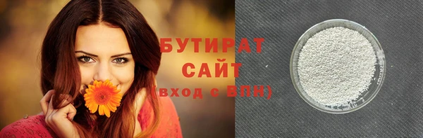 круглые Белоозёрский