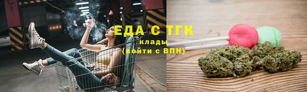 круглые Белоозёрский