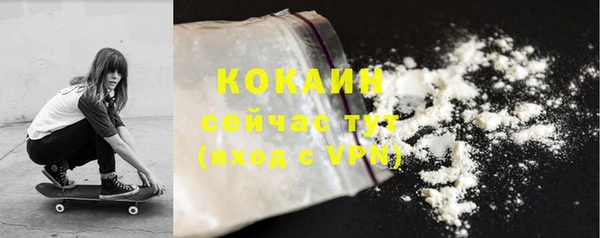 круглые Белоозёрский