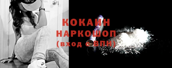 круглые Белоозёрский