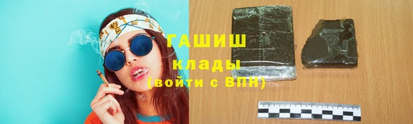 круглые Белоозёрский