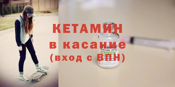 круглые Белоозёрский