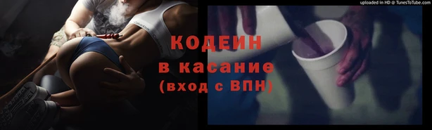 круглые Белоозёрский