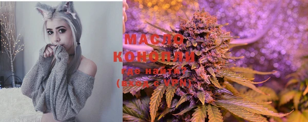 круглые Белоозёрский