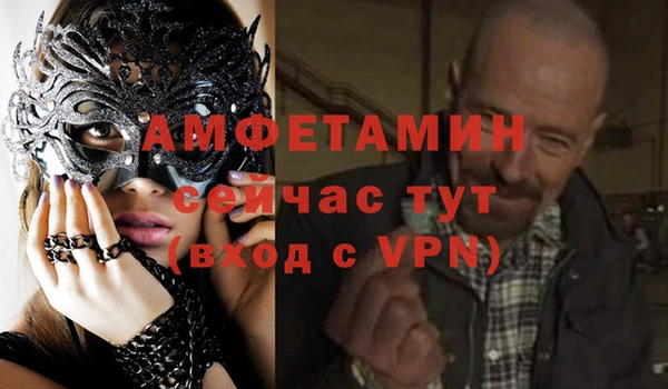 круглые Белоозёрский