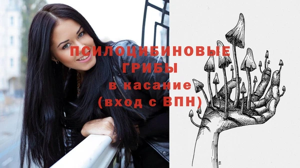 круглые Белоозёрский