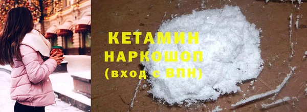 круглые Белоозёрский