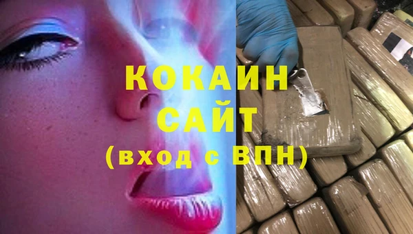 круглые Белоозёрский