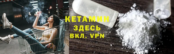 круглые Белоозёрский